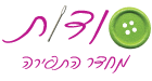 סודות מחדר התפירה